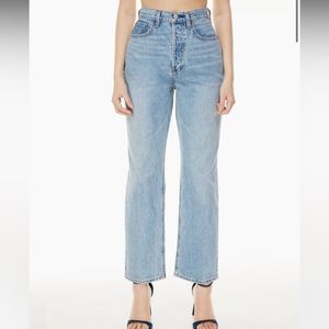 The Joni High Rise Loose Denim Forum